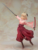 Koha-Ace EX GOOD SMILE COMPANY Sakura Saber (re-run)