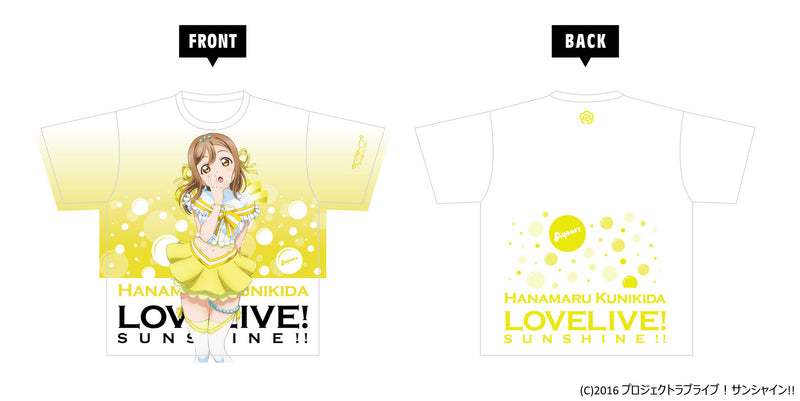 Love Live! Sunshine!! KADOKAWA Full Graphic T-shirt KUNIKIDA HANAMARU