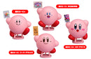 Kirby GOOD SMILE COMPANY Kirby Collectible Figures 02 (1 Random Blind Box)