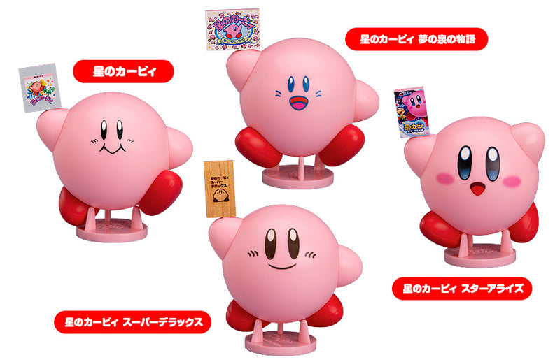 Kirby GOOD SMILE COMPANY Kirby Collectible Figures 02 (1 Random Blind Box)