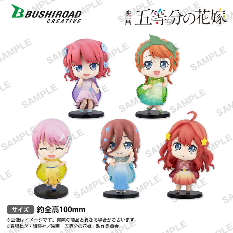 The Quintessential Quintuplets Movie Bushiroad Creative The Quintessential Quintuplets Movie Trading figure Rainy Days (Set of 5 Characters)
