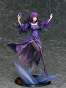 Fate/Grand Order Phat! Company Caster/Scathach-Skadi