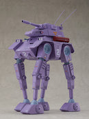 Fang of the Sun Dougram COMBAT ARMORS MAX 19: Abitate F44A Crab Gunner