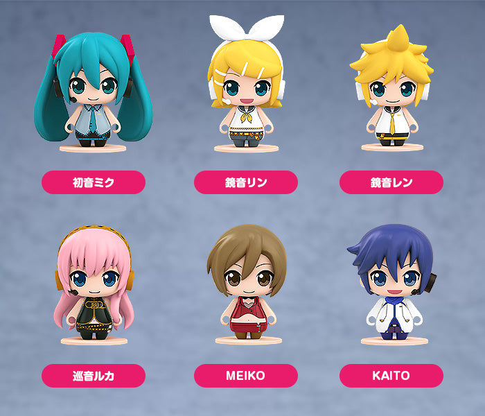 Piapro Characters Good Smile Company (Trading) Pocket Maquette: Hatsune Miku 01 (Set of 6 Characters)