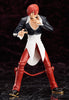 SP-095 THE KING OF FIGHTERS '98 ULTIMATE MATCH figma Iori Yagami