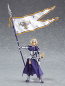 366 Fate/Grand Order figma Ruler/Jeanne d'Arc(re-run)