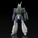 Mobile Police Patlabor Aoshima 1/43 AV-98 Ingram Reactive Armor