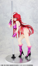 High School DxD KAITENDOH Rias Gremory Pole Dance ver.～Purple Color～