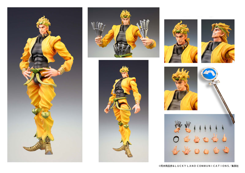 JOJO'S BIZARRE ADVENTURE Part3 Stardust Crusaders MEDICOS Chozokado「DIO」(re-run)