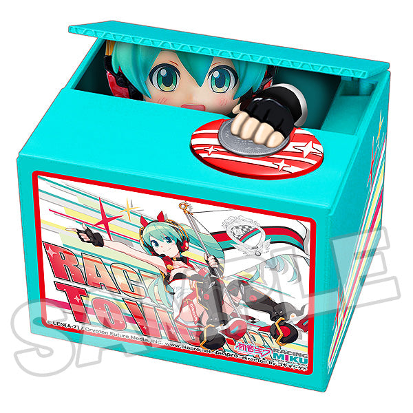 Hatsune Miku GT Project SHINE Racing Miku 2020 Ver. Chatting Bank 006