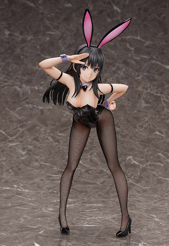 A Certain Scientific Railgun T FREEing Ruiko Saten: Bunny Ver.