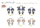 Ten Count FREEing Run Run Connect "Ten Count" Acrylic Charm (1 Random Blind Box)