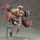 Kantai Collection -KanColle- GOOD SMILE COMPANY Bismarck Kai