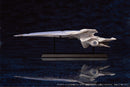 Legend of the Galactic Heroes Die Neue These AQUAMARINE HCK-03 Legend of the Calactic Heroes Die Neue These Galactic Empire battle ship Brunhild