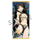 Fate/Grand Order Absolute Demonic Front: Babylonia HOBBY STOCK Microfiber Towel Ishtar