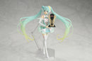 SP-097 RACING MIKU 2017ver. GOOD SMILE RACING Goodsmile Racing Personal Sponsorship 2017 figma Course (15,000JPY Level)