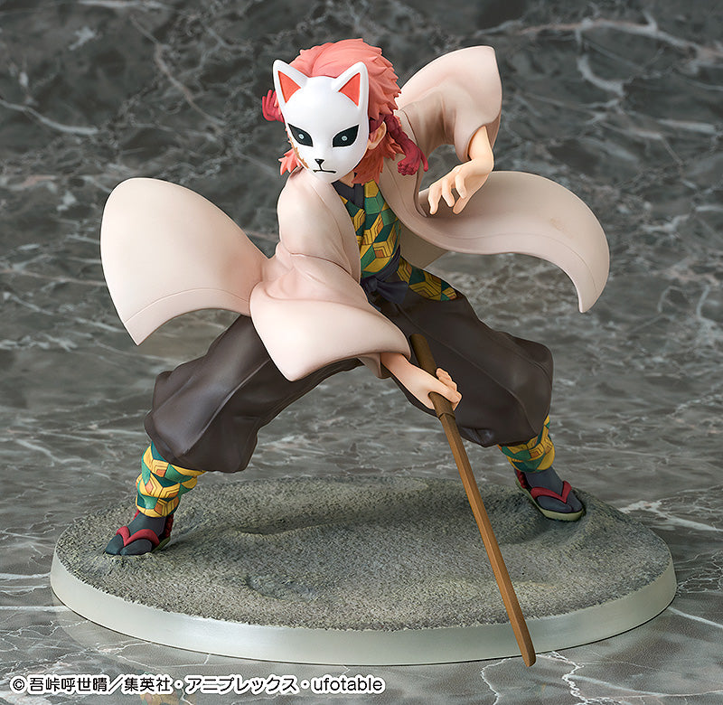 Demon Slayer: Kimetsu no Yaiba Phat! Company Sabito