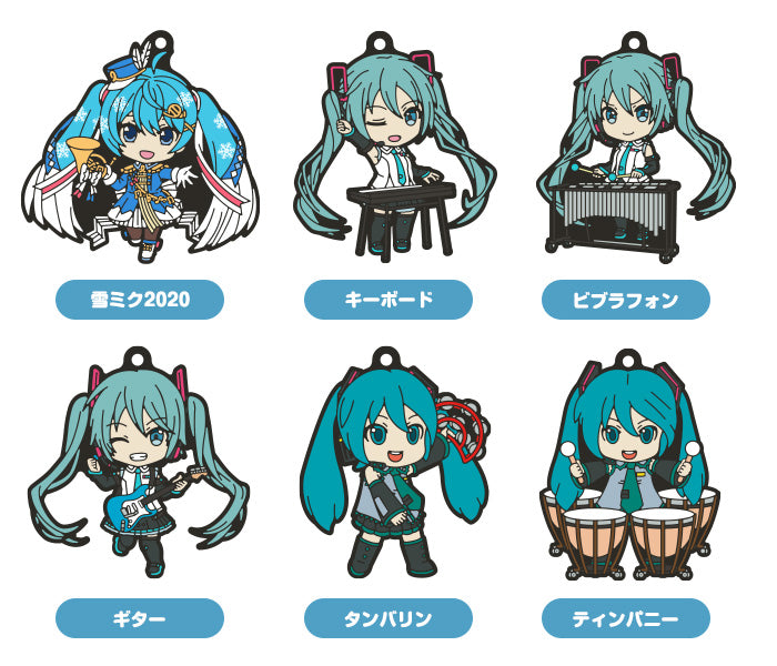 Character Vocal Series 01: Hatsune Miku Good Smile Company【Trading】Hatsune Miku Nendoroid Plus Collectible Keychains: Band together 03 (1 Random Blind Box)