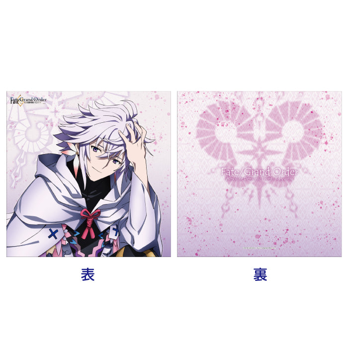 Fate/Grand Order Absolute Demonic Front: Babylonia HOBBY STOCK Cushion Cover Merlin