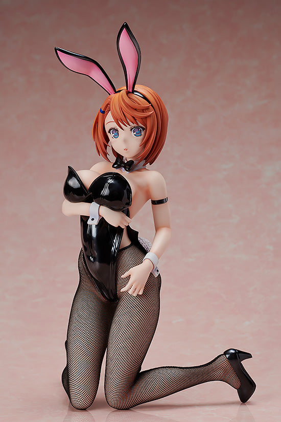Yuuna and the Haunted Hot Springs FREEing Chisaki Miyazaki: Bunny Ver.