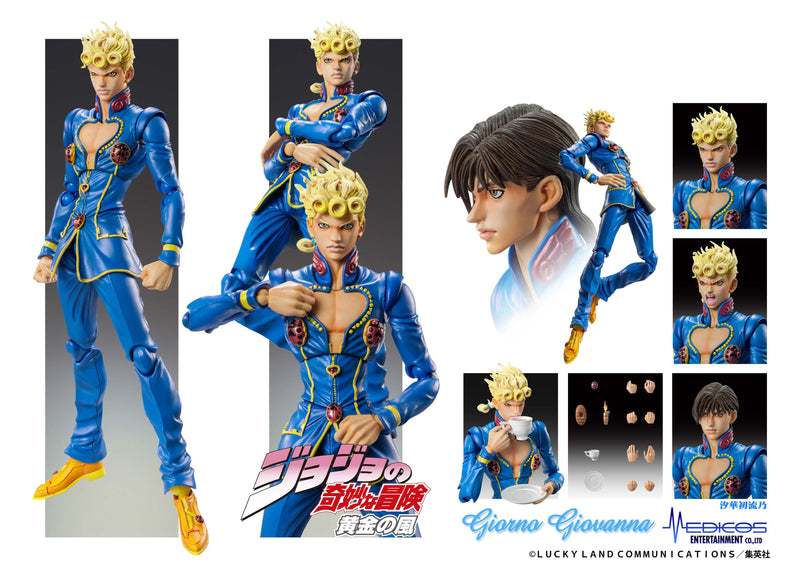 JOJO'S BIZARRE ADVENTURE Part5「Golden Wind」 Medicos Entertainment Chozokado「Giorno Giovanna second」(re-run)
