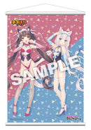 NEKOPARA BINDing Chocola & Vanilla Tapestry