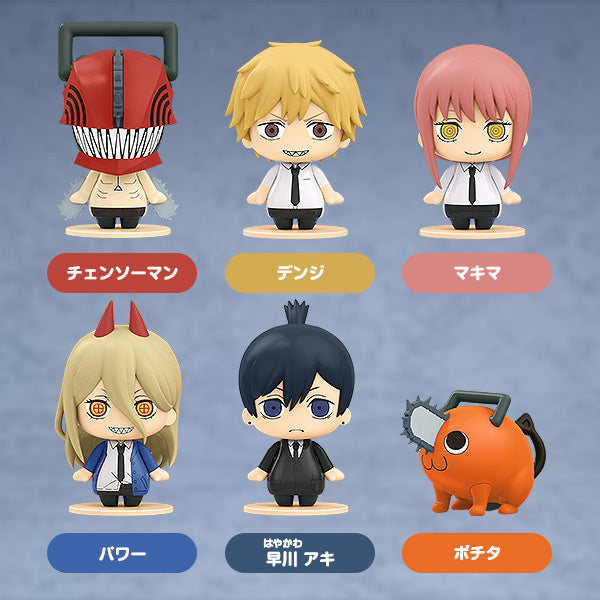 Chainsaw Man Pocket Maquette: Chainsaw Man 01(Set of 6 Characters)