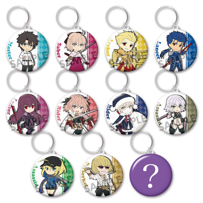 Fate/Grand Order HOBBY STOCK Pikuriru! Can Keychain Collection vol.2 (1 Random Blind Pack)