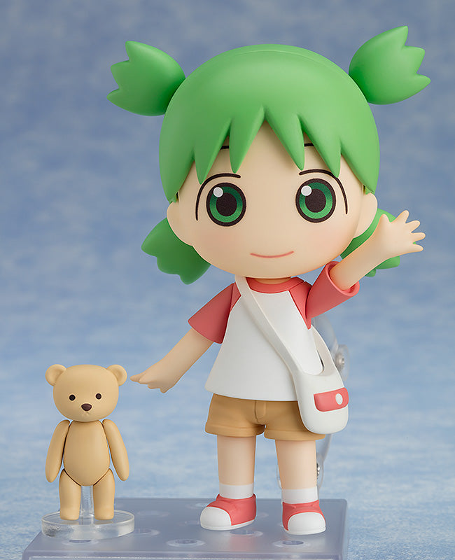 1064 YOTSUBA&! Nendoroid Yotsuba Koiwai