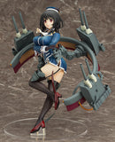 Kantai Collection -KanColle- Max Factory Takao: Heavy Armament Ver. (Wonderful Hobby Selection)