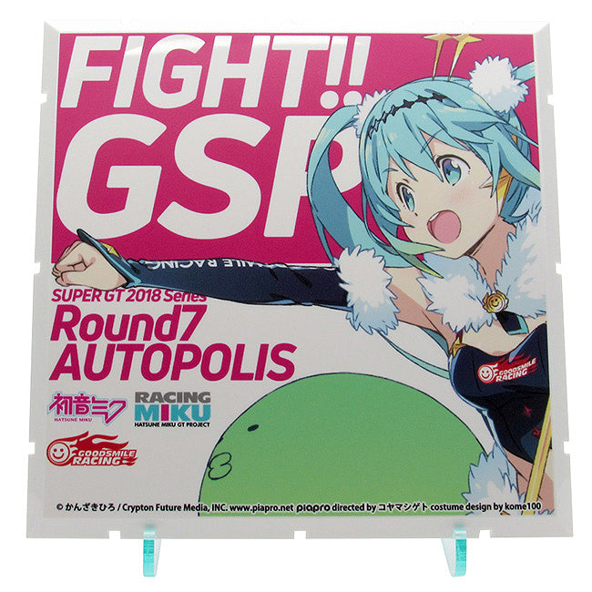 Dioramansion 150 PLM Dioramansion 150: Racing Miku Pit 2018 Optional Panel (Rd. 7 AUTOPOLIS)