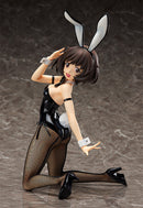GIRLS und PANZER der Film FREEing Yukari Akiyama: Bunny Ver.