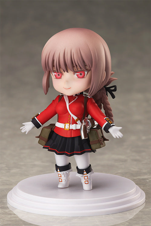 Fate/Grand Order Hobby Max Chara-Forme Beyond Berserker/Nightingale