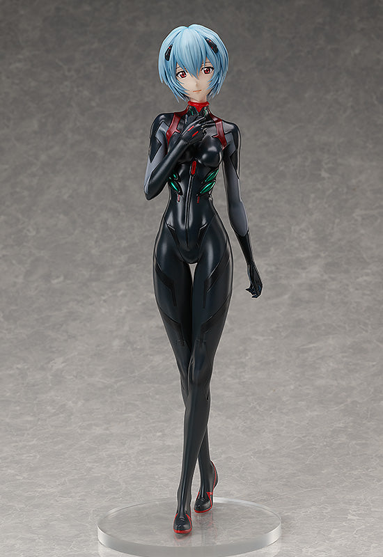 Rebuild of Evangelion FREEing Rei Ayanami (Tentative Name)