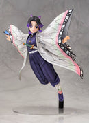 Demon Slayer Aoshima Demon Slayer  1/7　Shinobu Kocho