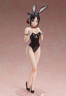 Kaguya-sama: Love is War -Ultra Romantic- FREEing Kaguya Shinomiya: Bare Leg Bunny Ver.