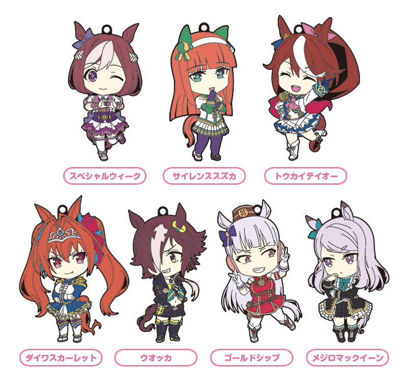 Uma Musume Pretty Derby GOOD SMILE COMPANY Uma Musume Pretty Derby: Nendoroid Plus Collectible Rubber Keychains (Set of 7 Characters)