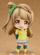 548 Love Live! Nendoroid Kotori Minami: Training Outfit Ver.