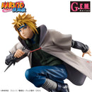 NARUTO MEGAHOUSE G.E.M SERIES NARUTO NAMIKAZE MINATO