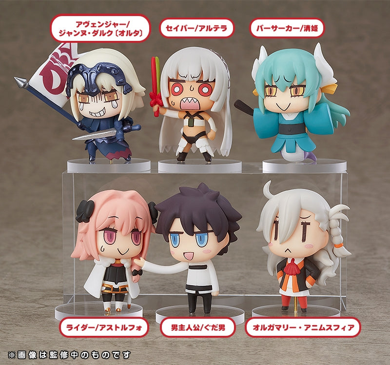 Fate/Grand Order GOOD SMILE COMPANY Learning with Manga! Fate/Grand Order Collectible Figures Episode 2 (Set of 6 Characters)