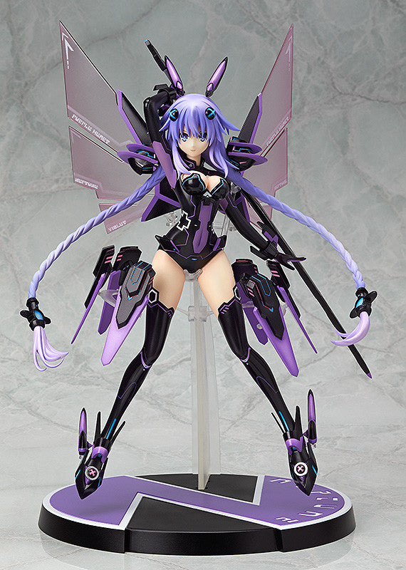 Hyperdimension Neptunia WING Purple Heart (Re-run)