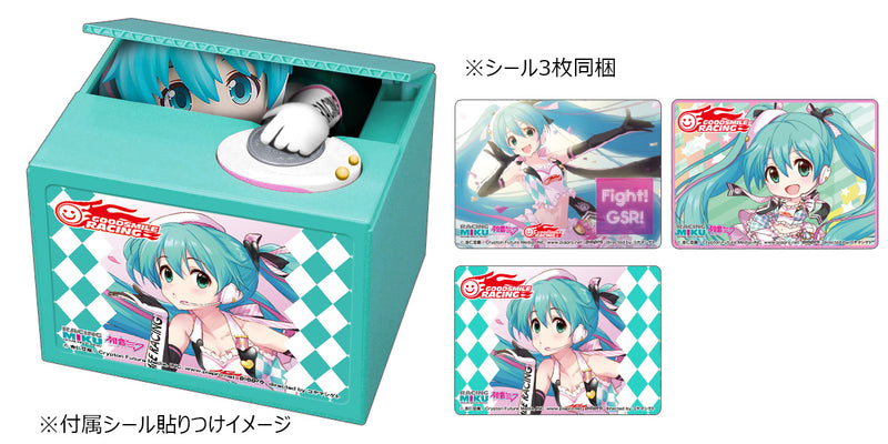 Hatsune Miku GT Project SHINE Racing Miku 2019 Ver. Chatting Bank 001