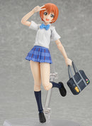 273 Love Live! figma Rin Hoshizora