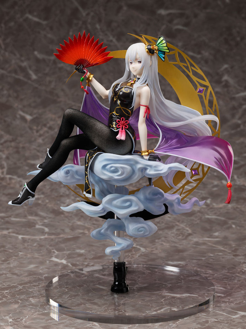 Re:ZERO Starting Life in Another World - FURYU Echidna China Dress ver.