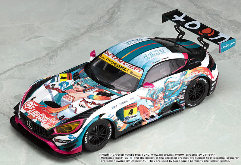 Racing Miku 2016 Ver. GOOD SMILE RACING Hatsune Miku AMG: 2016 Season Opening Ver.