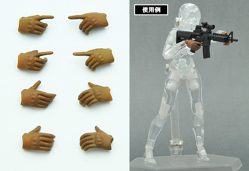 Little Armory-OP1: figma Tactical Gloves (Coyote Tan) (re-run)