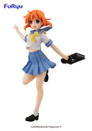Higurashi: When They Cry FURYU Corporation  GOU Special Figure Rena Ryugu