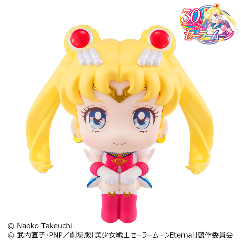 Pretty Guardian Sailor Moon Super MEGAHOUSE Look up Sailor Moon