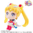 Pretty Guardian Sailor Moon Super MEGAHOUSE Look up Sailor Moon
