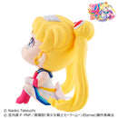 Pretty Guardian Sailor Moon Super MEGAHOUSE Look up Sailor Moon